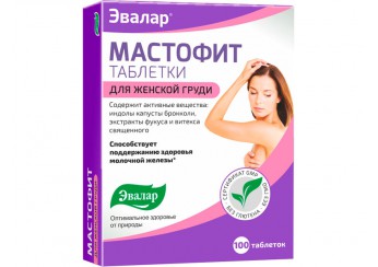 Мастофит Эвалар