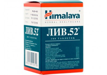 Лив 52