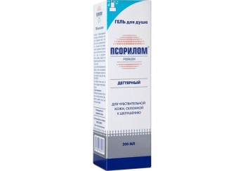 Псорилом (ср-во ухода)