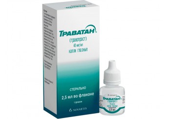 Траватан