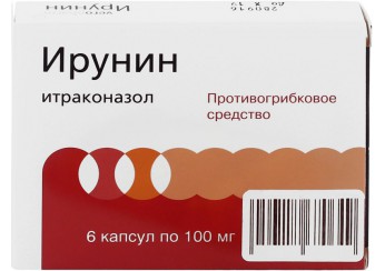 Ирунин
