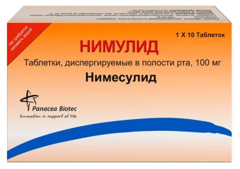 Нимулид