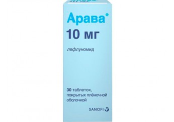 Арава