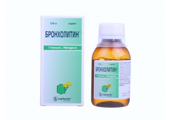 Бронхолитин