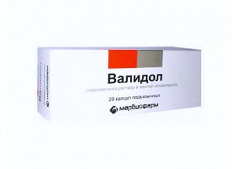 Валидол