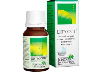 Цитросепт