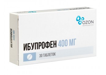 Ибупрофен