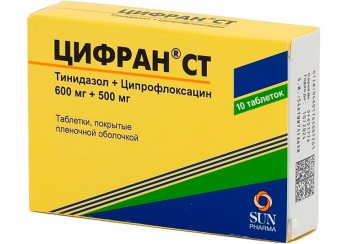 Цифран СТ