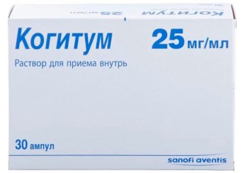 Когитум