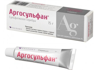 Аргосульфан