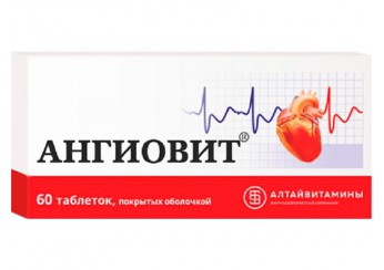 Ангиовит