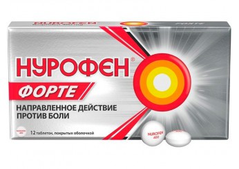 Нурофен форте