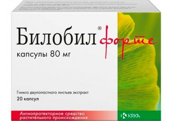 Билобил Форте
