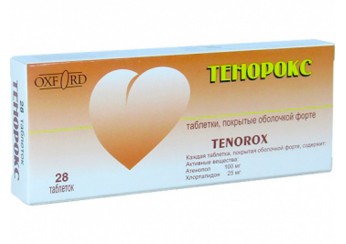 Тенорокс