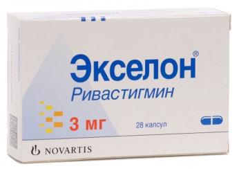Экселон