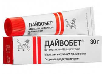 Дайвобет