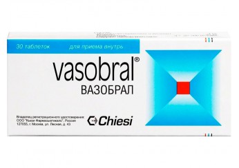 Вазобрал