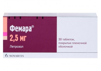 Фемара