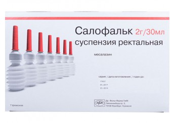 Салофальк