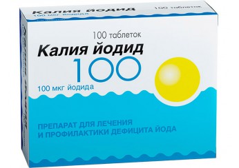 Калия йодид