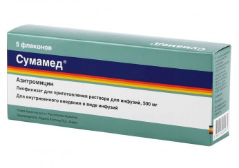 Сумамед