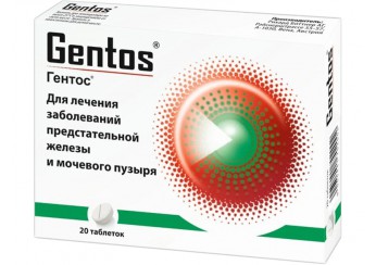 Гентос