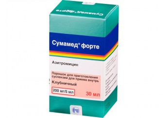 Сумамед форте