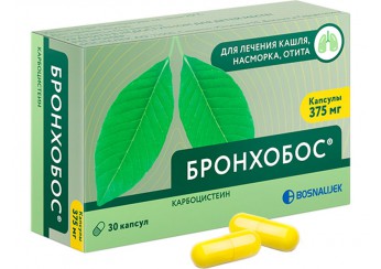 Бронхобос