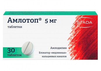 Амлотоп