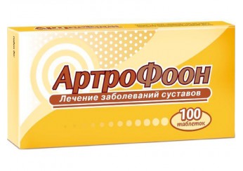 Артрофоон