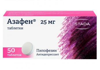 Азафен