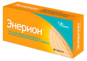 Энерион