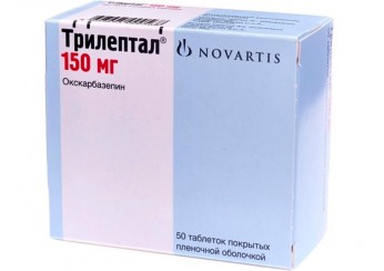 Трилептал