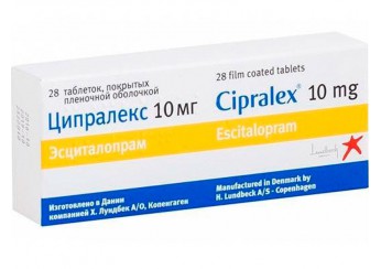 Ципралекс
