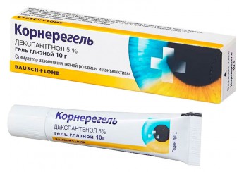 Корнерегель