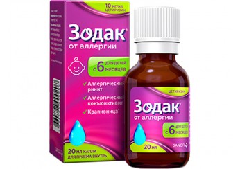 Зодак