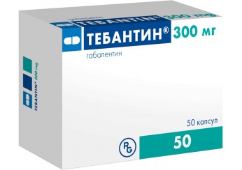 Тебантин