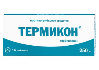 Термикон