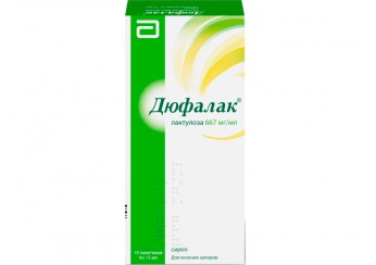 Дюфалак