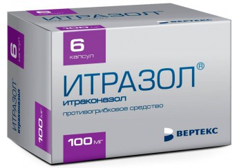 Итразол