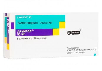 Ламитор