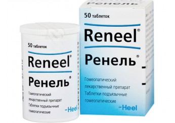 Ренель