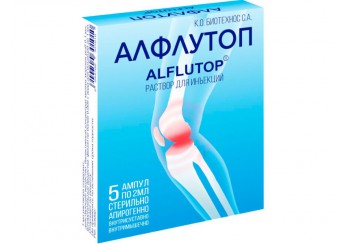 Алфлутоп