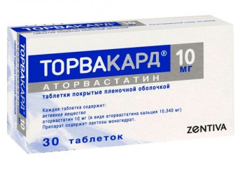 Торвакард