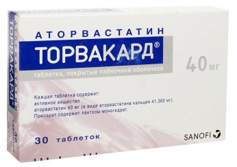 Торвакард
