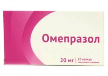 Омепразол