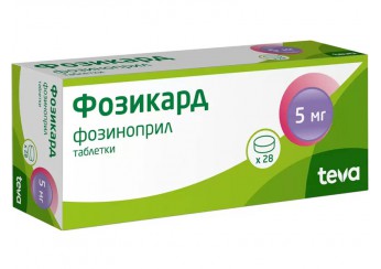 Фозикард