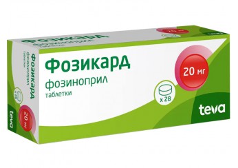 Фозикард