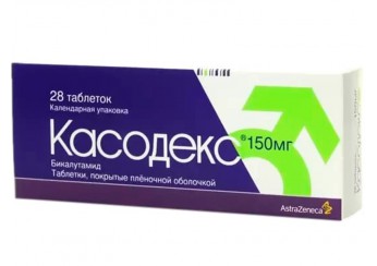 Касодекс