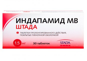 Индапамид МВ